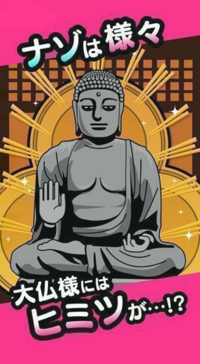 ����ձ�����֮����֮�����İ�v1.0��ͼ3
