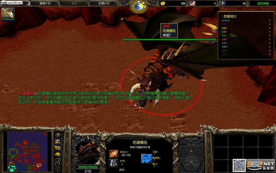 �������Raid7.0.1��ʽ�� �����ع���ħ��RPG��ͼ��ͼ0