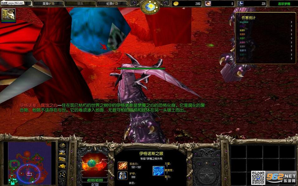 �������Raid7.0.1��ʽ�� �����ع���ħ��RPG��ͼ��ͼ1