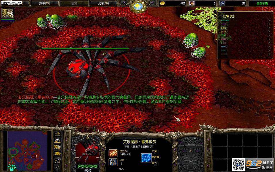 �������Raid7.0.1��ʽ�� �����ع���ħ��RPG��ͼ��ͼ2