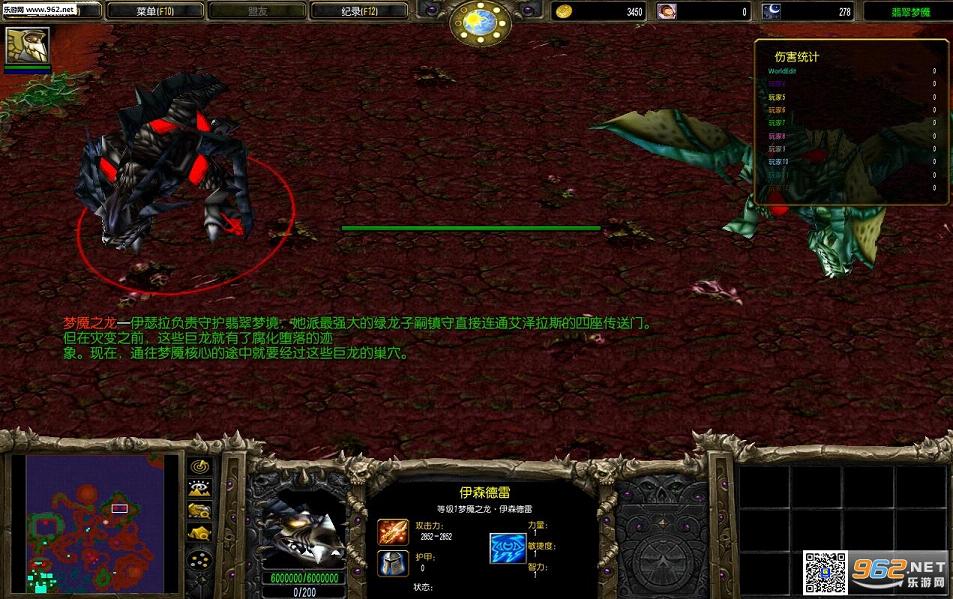 �������Raid7.0.1��ʽ�� �����ع���ħ��RPG��ͼ��ͼ3