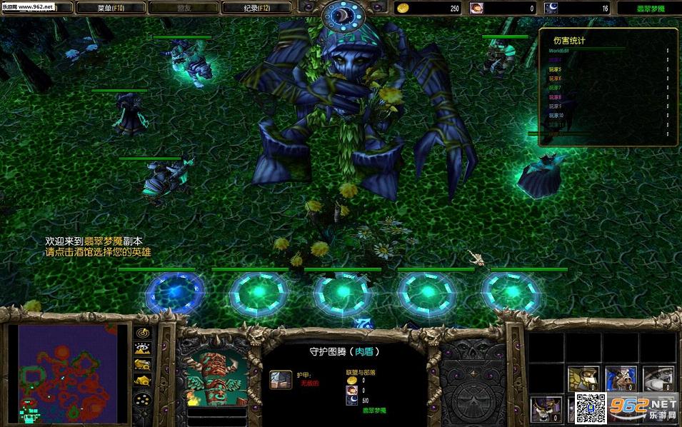 �������Raid7.0.1��ʽ�� �����ع���ħ��RPG��ͼ��ͼ5