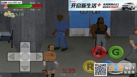 �����������κ�����v1.26��ͼ0