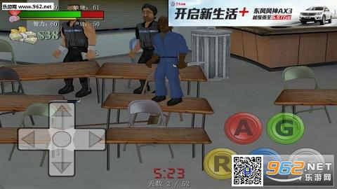 �����������κ�����v1.26��ͼ2