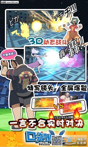 �ڴ�����VS��׿���ͼ2