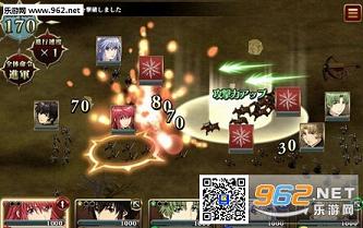 ��������ս�����ιٷ�����v1.0.1��ͼ0