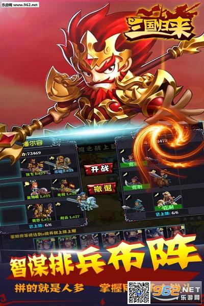 �����������ιٷ�����v0.1.72��ͼ1