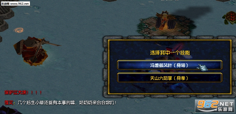 ħ��RPG��ͼ ���ͷ��ƴ�1.5��ʽ�� ������Ӣ������+���Խ�ͼ1