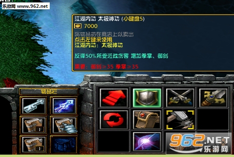 ħ��RPG��ͼ ���ͷ��ƴ�1.5��ʽ�� ������Ӣ������+���Խ�ͼ3