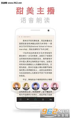 �乾�Ķ�5.9.0�ϰ汾��ͼ0