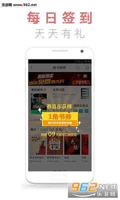 �乾�Ķ�5.9.0�ϰ汾��ͼ2