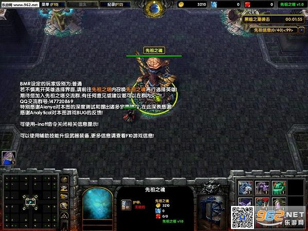 ����֮��1.03a��ʽ�� �����ع���ħ��RPG��ͼ��ͼ2