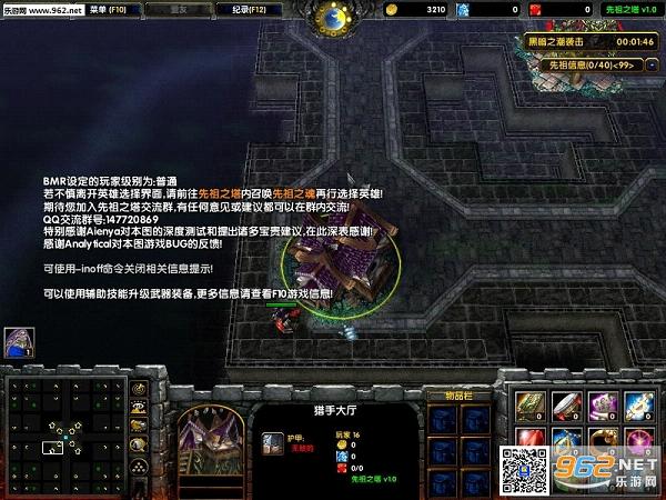 ����֮��1.03a��ʽ�� �����ع���ħ��RPG��ͼ��ͼ3