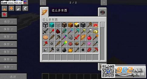 �ҵ�����1.7.10��ô�ණ��MOD