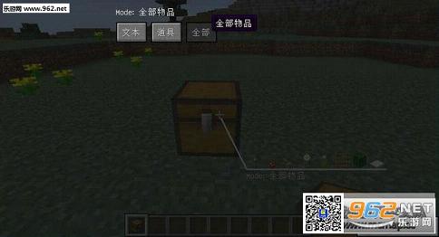�ҵ�����1.7.10������MOD��ͼ1
