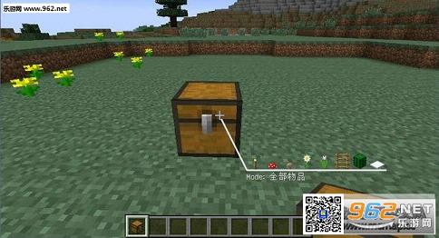 �ҵ�����1.7.10������MOD