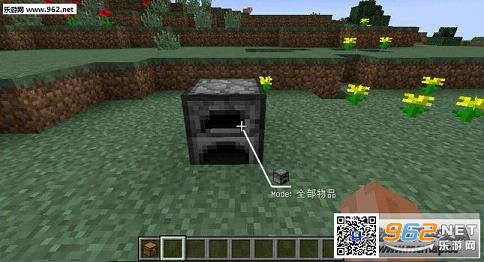 �ҵ�����1.7.10������MOD��ͼ2