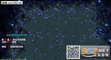 卡利隆王国3.3.6c(含攻略/隐藏)截图0