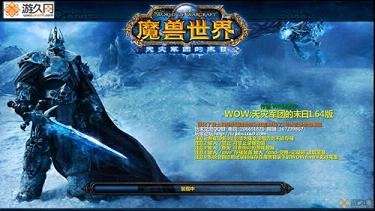 ħ�޵�ͼ ���־��ŵ�ĩ��1.65