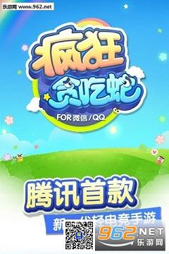 ���̰������Ѷ��v1.5.0.17��ͼ0