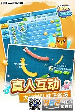 ���̰������Ѷ��v1.5.0.17��ͼ1