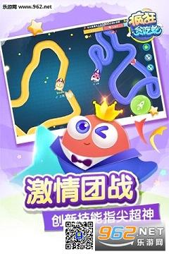 ���̰������Ѷ��v1.5.0.17��ͼ2