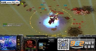 魔兽 失落大陆0.392(含攻略)截图0