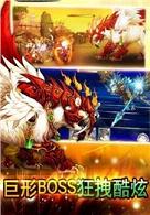 ʥ�����ιٷ���v1.1.2��ͼ1