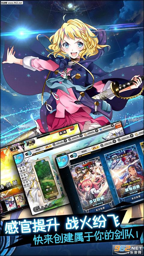 ������Ů2�ٷ���v1.0.0��ͼ1