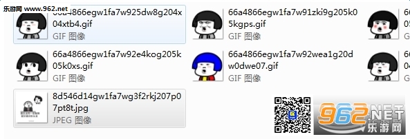 ��ͷ��gif�������ͼ0