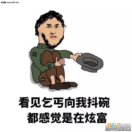 �µ׾�����ô��������ͼ0