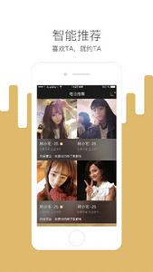 �Ѵ׿��v1.3.5��ͼ0