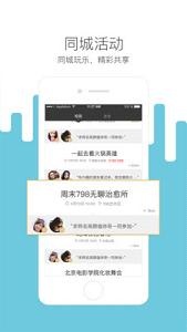 �Ѵ׿��v1.3.5��ͼ1