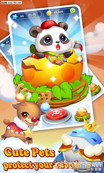 ���ٵĿռ�(Boom Space)������v1.4.1��ͼ2