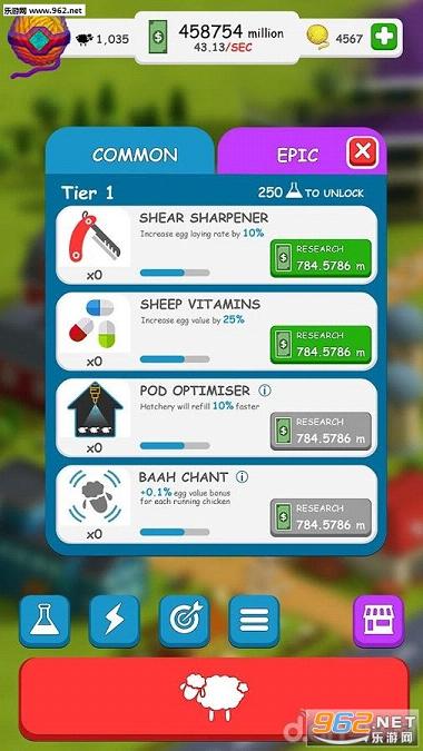 ��!�ҵ���׿��v1.0.1��ͼ3