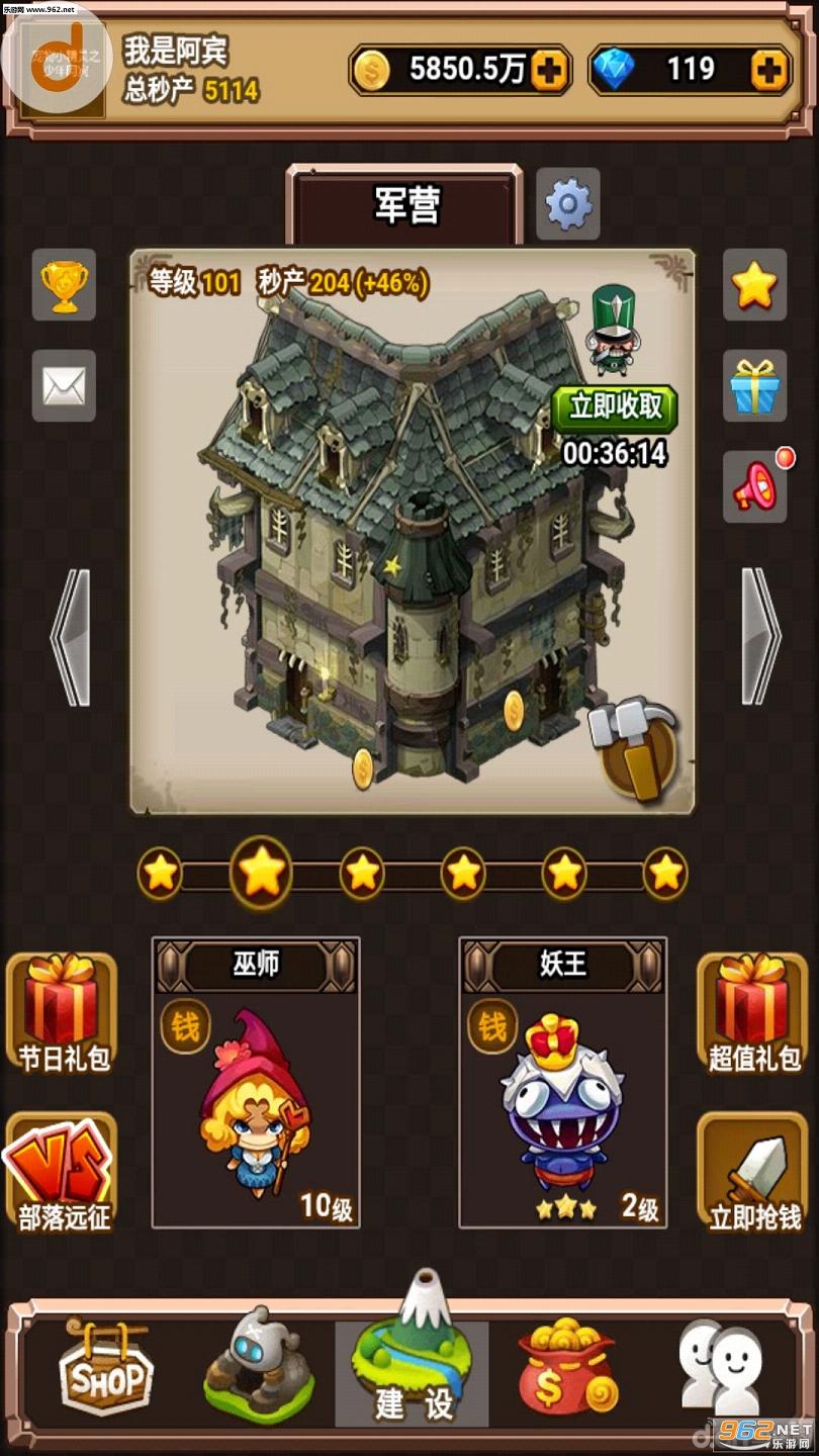 ������v3.5.6��ͼ0