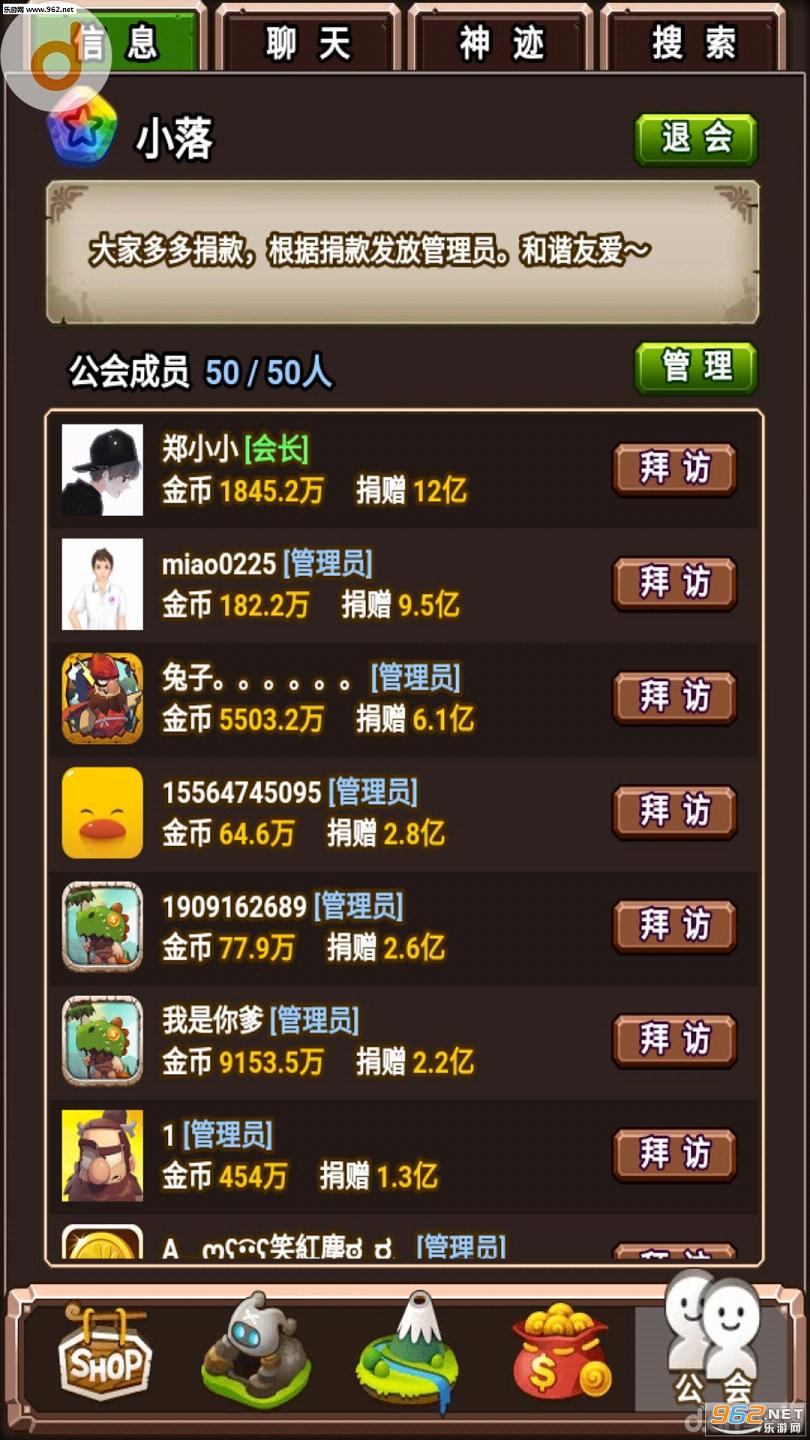 ������v3.5.6��ͼ1