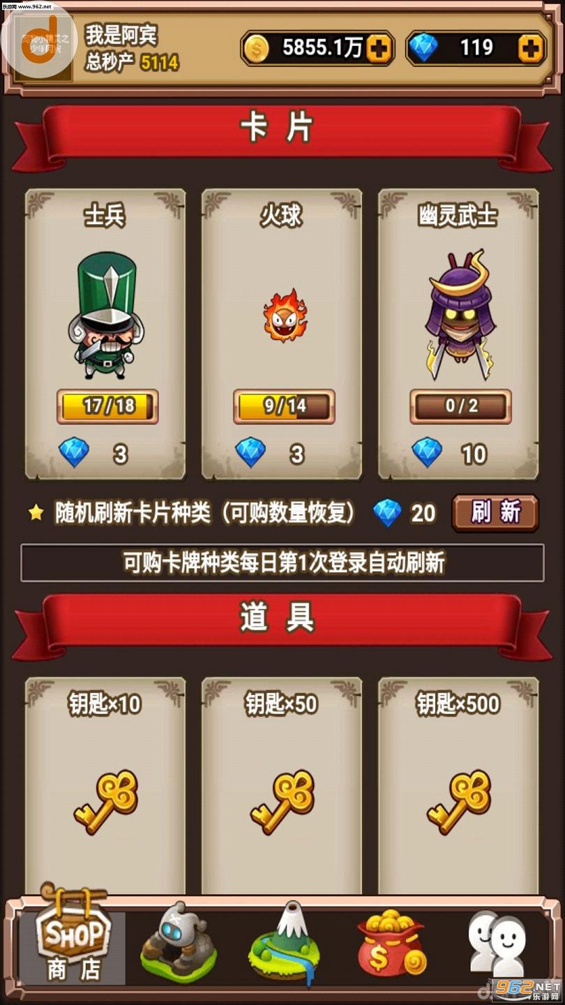 ������v3.5.6��ͼ2