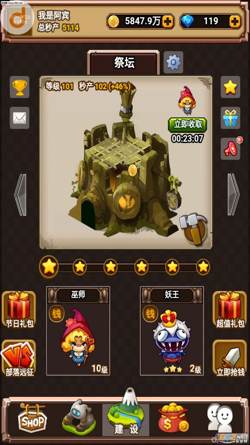 ������v3.5.6��ͼ3