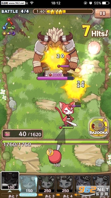 �������Ǻ�����v1.0��ͼ3