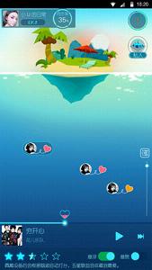 CareU��׿��v2.0.3��ͼ4