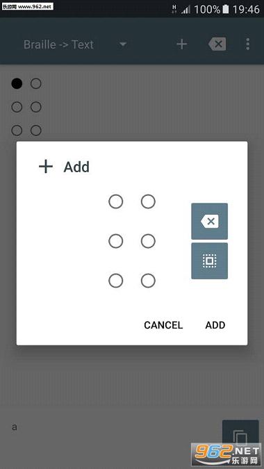 ä��ת����Braille(ä�ķ���) v0.0.2��ͼ2