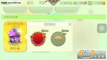 �������ս�����������ô�� �������ս�����似��