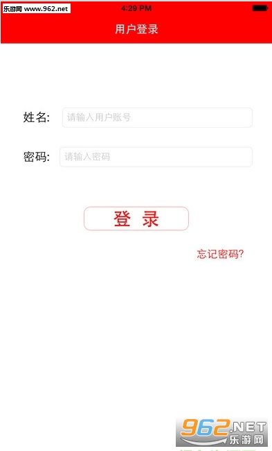 ��ѧͳ��v1.2.9��ͼ2