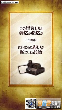 �����벻��˼�����ż���İ�v1.2.2���°��ͼ0