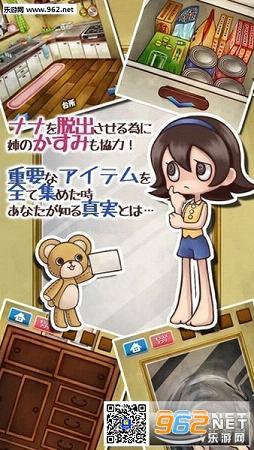 �����벻��˼�����ż���İ�v1.2.2���°��ͼ3
