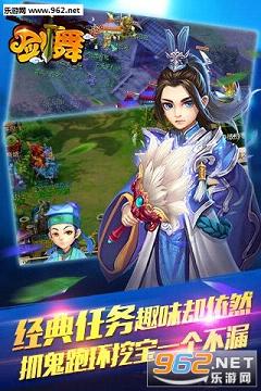 �������ιٷ���v1.0.163��ͼ2