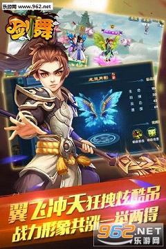 �������ιٷ���v1.0.163���°��ͼ1
