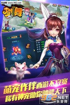 �������ιٷ���v1.0.163���°��ͼ4
