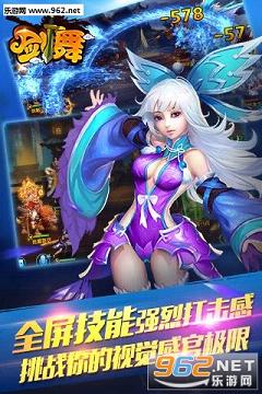 �������ιٷ���v1.0.163���°��ͼ3